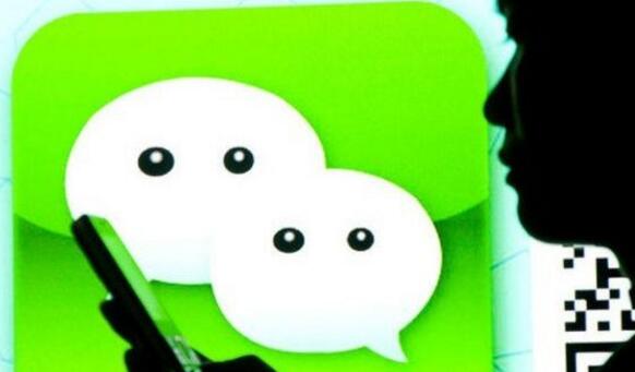 微信支付商标侵权诉讼 被多地法院受理