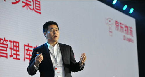 京东全面向第三方商家开放物流服务