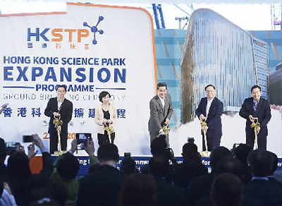 观察：起步虽晚急起可追 香港展现科技&ldquo;野心&rdquo;
