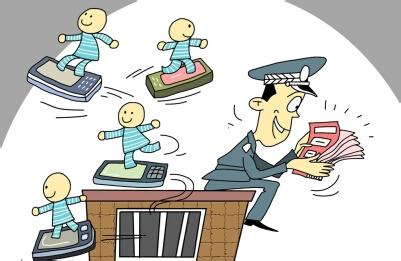 网络买卖成违禁品非法流通主要渠道