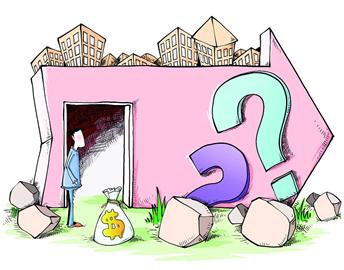 2017&ldquo;双节&rdquo;消费趋势报告发布 物价温和上涨