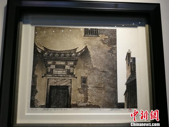 应天齐西递村系列数字版画将在南方文交所上线