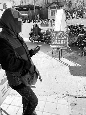 记者暗访手机市场:手机不论偷捡一概回收不问