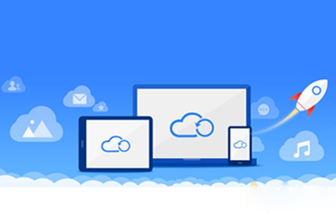 三星将关闭云服务 成本高盈利难网盘倒下一大片