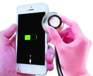 "触屏失灵""异常关机" 苹果iPhone频陷各种质量门