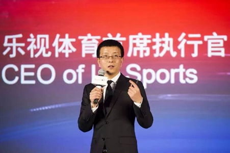 乐视体育CEO雷振剑：理性投资赛事版权