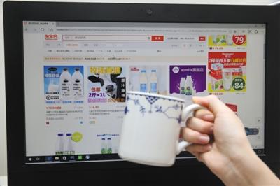 进口巴氏奶的网上&ldquo;伪装术&rdquo;:用调制乳冒充鲜奶