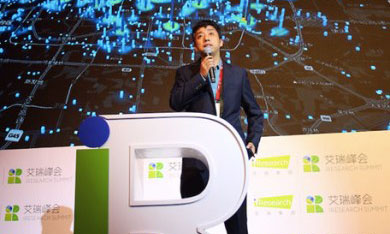 携程披露大数据蓝图：提升社会效率赋能传统商户