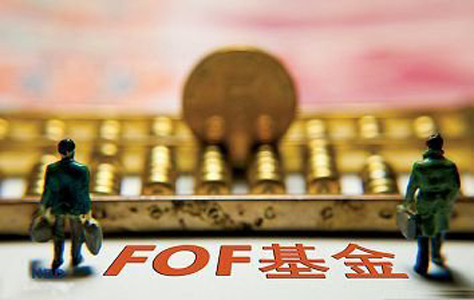 布局FOF 基金公司恐原料不足