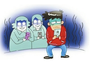 调查称仅一成的受访网友会屏蔽爸妈朋友圈