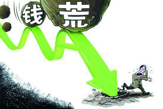 &ldquo;钱紧&rdquo;惹祸 债市灾情尚可控