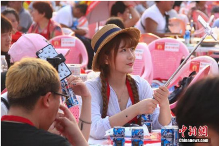 注意！想玩网络直播 请先实名注册!