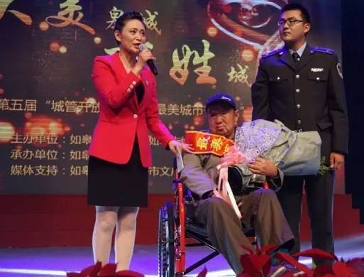 残疾老人许秀宏：已坚持义务扫街6年