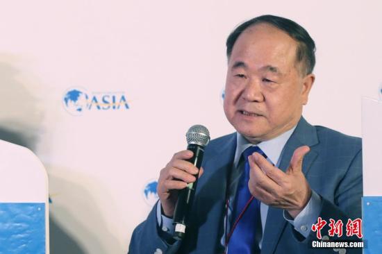 莫言书法仅以5000元落槌 获诺奖后最高价曾近百万