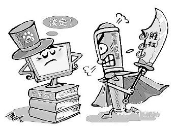 版权纷争不断 作品质量参差不齐 网络文学困局如何破