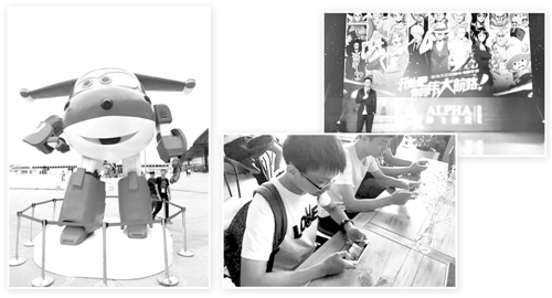 动漫土壤长出游戏&ldquo;摇钱树&rdquo; 利用IP打造精品