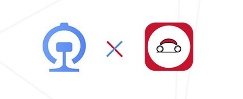 首汽约车携手12306 打造&ldquo;铁路+网约车&rdquo;一站式出行