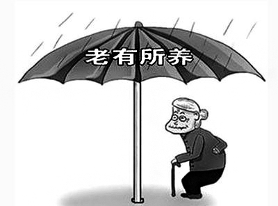 福建拟立法保护老年人权益 或增闽台合作养老条款