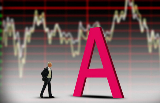 险资举牌A股力度不减 年末资本市场格外热闹