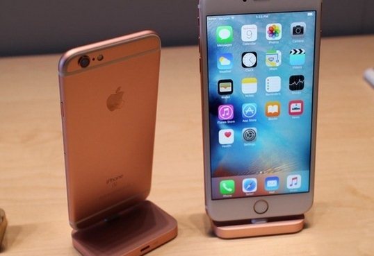 沪消保委呼吁苹果公司 最大限度保障消费者权益