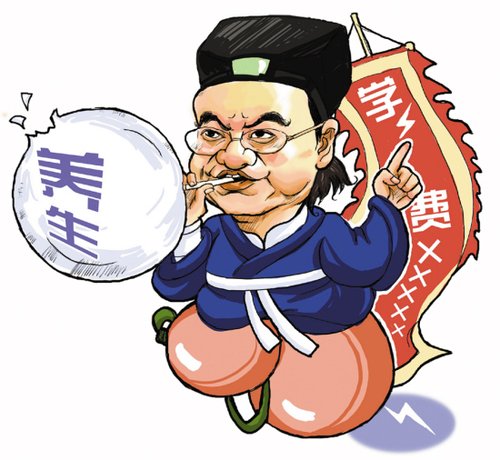 无资质养生馆泛滥 欺诈敛财套路深