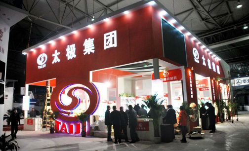 核心产品再登黑榜 卖资产维护业绩