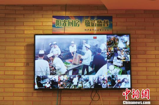 浙江智用“互联网+”再树“枫桥经验”新标杆