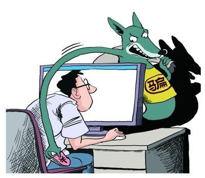 网络刷单月入万元是个坑：女子被骗7400元