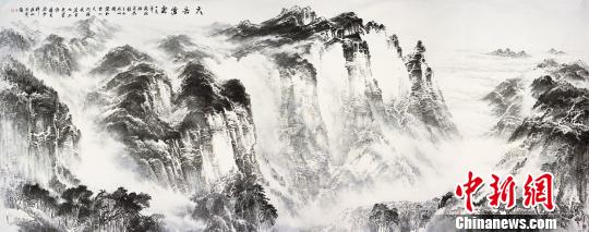 许钦松山水画展&ldquo;吞吐大荒&rdquo;亮相河南省美术馆