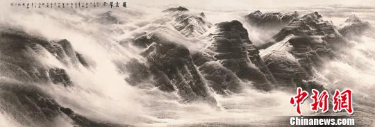 曾被纪录片《舌尖上的中国》引用的六米长巨幅《岭云带雨》。主办方供图