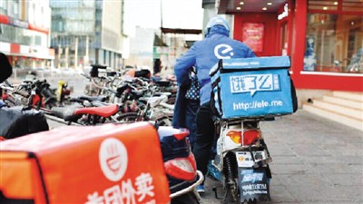 透视&ldquo;外卖热&rdquo;：外卖为何难管？