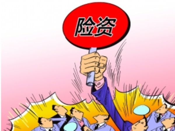 险资&ldquo;七大系&rdquo;举牌各有偏好