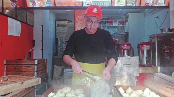 90后音乐专业大学生创业：不搞艺术卖包子