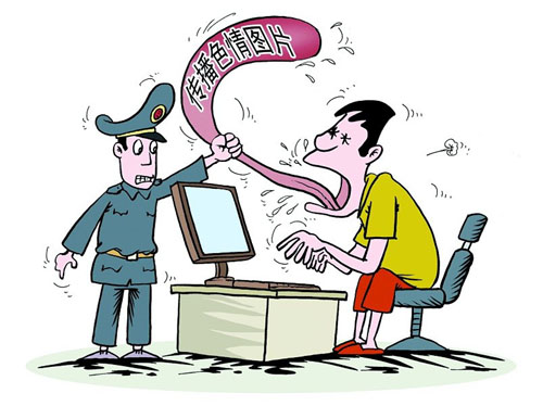 &ldquo;裸条借贷&rdquo;衍生色情产业 或涉嫌违反多项法律法规