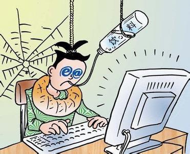 文化部规范网游运营 加强事中事后监管工作