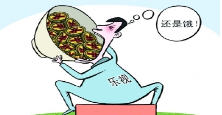 乐视&ldquo;谜局&rdquo;持续发酵 陷入资金困局成&ldquo;必然&rdquo;