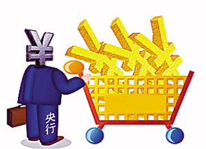 央行开展3390亿MLF操作 银行间市场资金面仍紧平衡