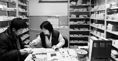 北京本月起六项医保新政实施