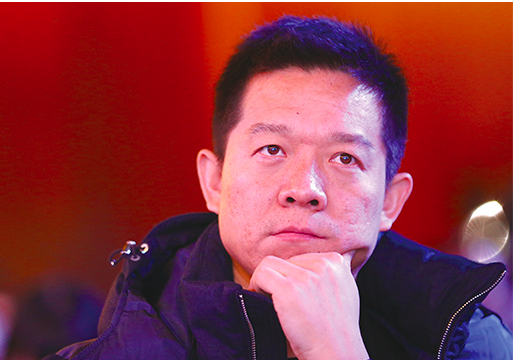 乐视网股价大跌后昨起停牌 贾跃亭：黑手够无耻