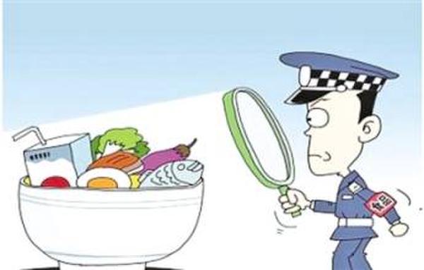 京东销售苯甲酸超标酱菜 草珊瑚保健品不合格