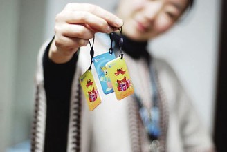 聚焦公交卡收费乱象