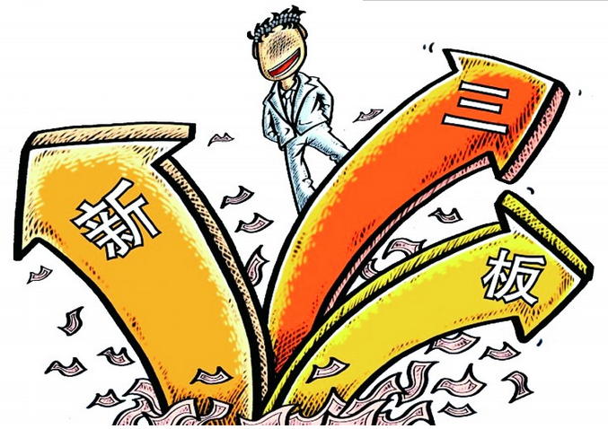 华软资本入股神州高铁 战略布局轨道交通行业