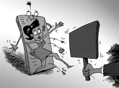 封停账号是整顿网络直播的第一步