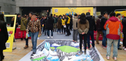 斗米兼职全程助力 互联网名企热抢新浪工长