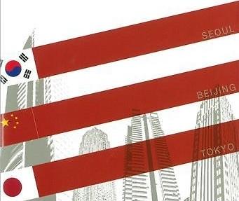 中日韩青年创业温差多大？中国热日本微韩国弱