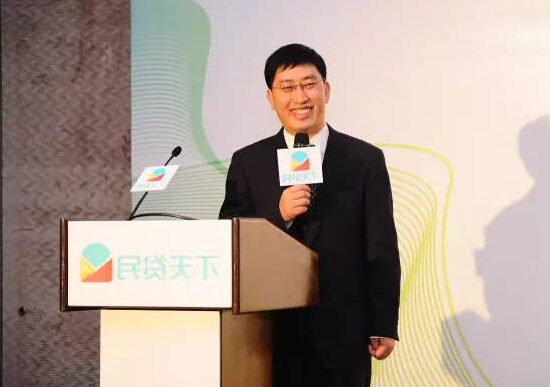 民贷天下CEO：中国成全球&ldquo;FinTech中心&rdquo;是必然