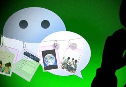 78.1％受访者发朋友圈时会设置&ldquo;分组可见&rdquo;