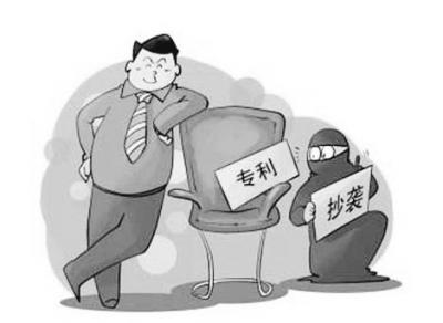 恒宝侵犯USBKey专利被判赔5000万