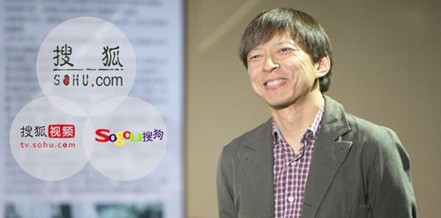 张朝阳：电影变小众视频成主流 要有尊严地赚钱