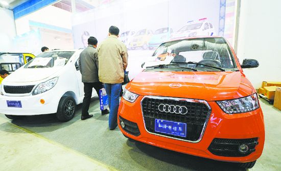 千元就能拿下&ldquo;奔驰宝马新能源车&rdquo; 